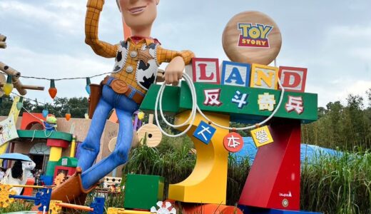 香港ディズニーランド1日のまわり方｜アーリーエントリーからナイトショーまでの行動スケジュール公開😸